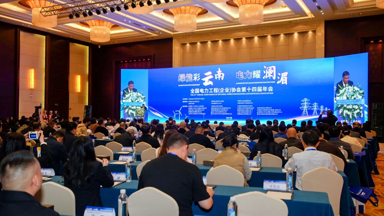 ܲ ҫ|Эμọ̈̄ҵЭʮĽ