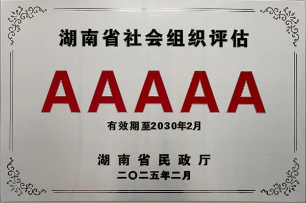 ϲ | ʡҵЭٴλʡ֯ȼAAAAA