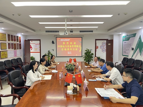 ۹ʶ ҵչй豸Эݰһָ