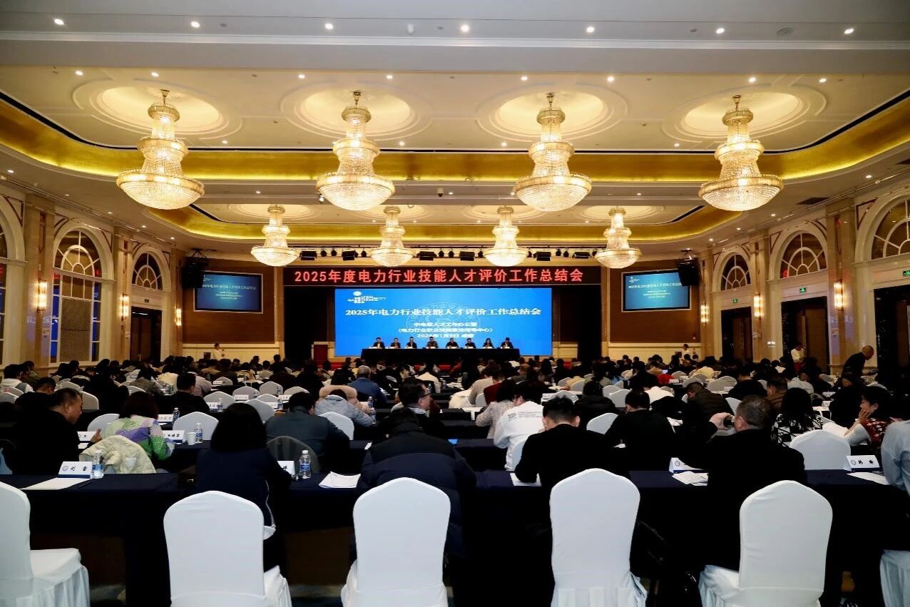 �һ�μ�2025��ȵ�����ҵ�����˲����۹����ܽ��