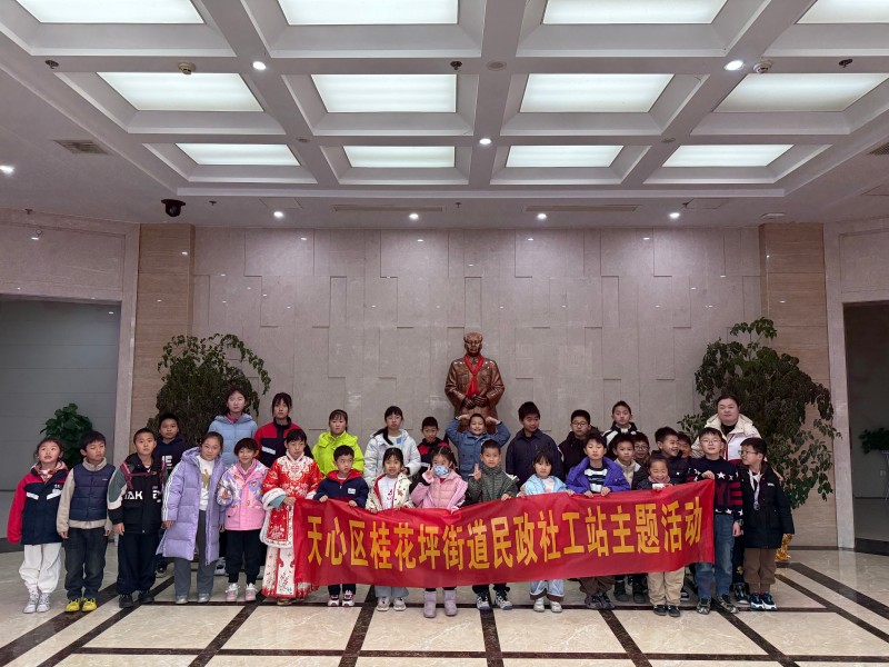 ����֪ʶ������ ��ȫʵ����ɳ���������ʡ����������ҵЭ�Ὺչ���ٿ���ʵ���