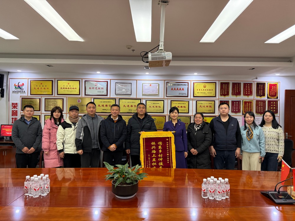 ����ҫ���� ���ů���ġ�������ʡ����������ҵЭ��˳����ɻ������ʯ������������Ŀ