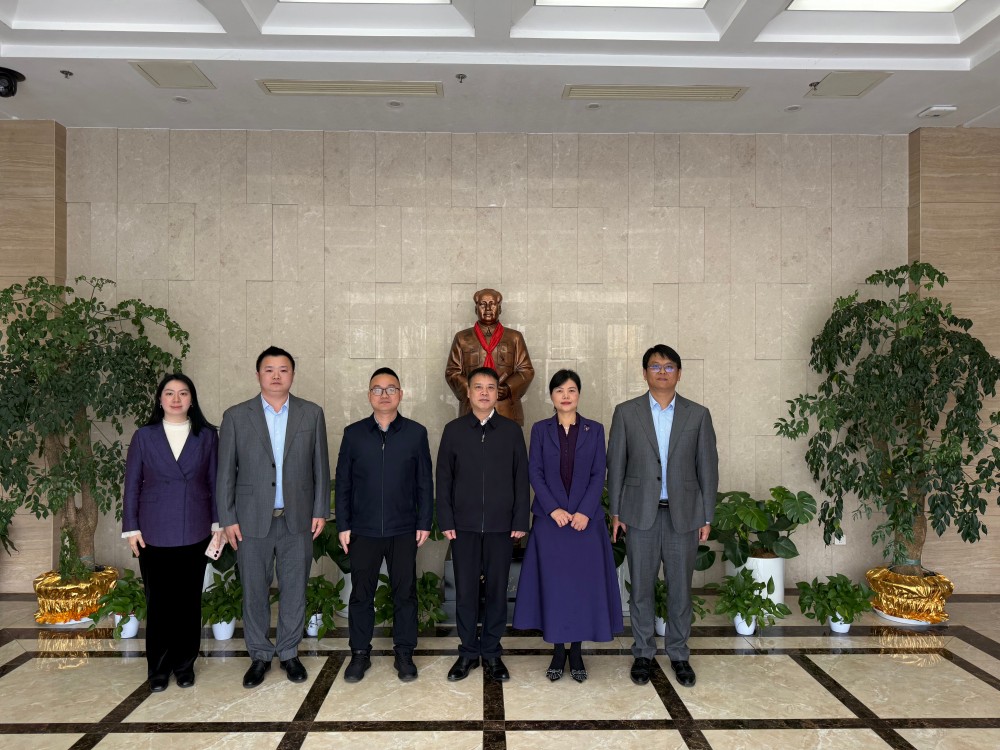 ָ������ ���ʷ�չ��������ʡ��Դ��ݰ��Э�ῼ�����